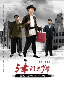 久久亚洲精品毛片