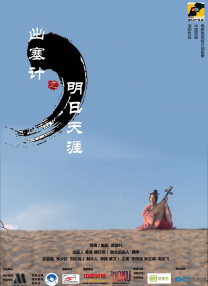 久久久久嫩草影院精品