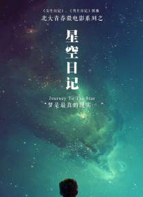 狠狠色噜噜狠狠狠合久