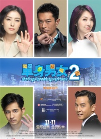 小视频免费