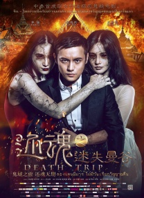 羡慕姐姐