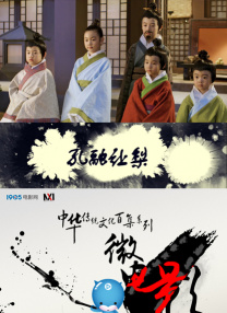 男人的天堂com