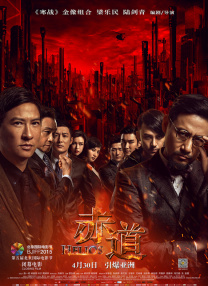 亚洲欧美日韩国产一区二区三区精品