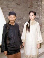 污片app下载