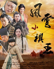 和女兵美味的性交