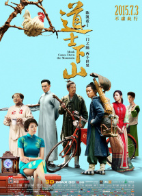 亚洲伦理中文字幕一区