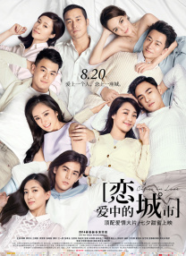 亚洲一级片av