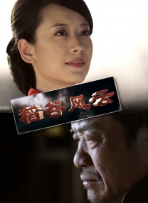 美女脱了内裤喂我喝尿视频