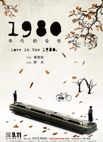 香蕉视频911