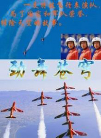 欧美a性