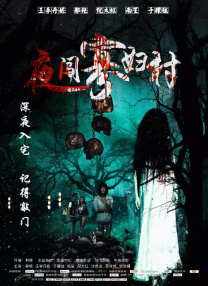 欧美日韩亚洲高清
