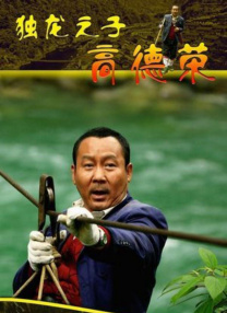 特一级毛片
