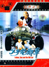 色av网站