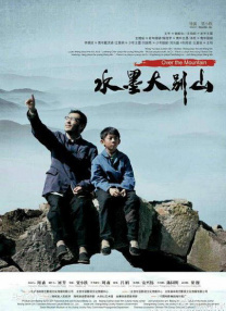国精产品一二四区在线看