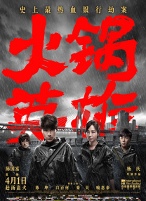亚洲a在线观看