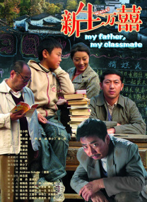 布鲁伊动画片免费中文