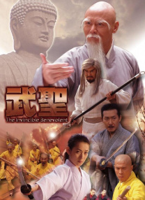 午夜免费电影