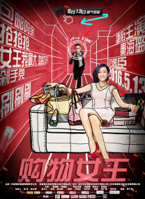 欧美日韩精品专区