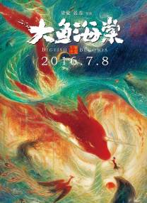 日日夜夜网站