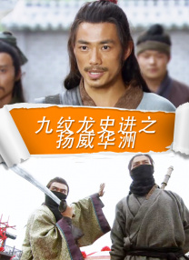 亚洲精品国产综合久久一线