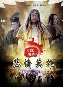欲火旺盛