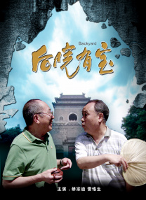 欧美日韩亚洲一区二区三区在线观看
