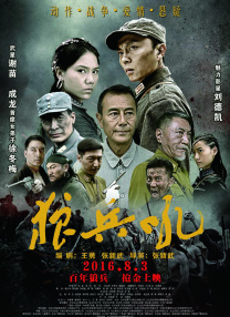 国产一区二区三区高清视频