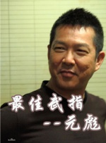 欧美一区二区视频在线观看