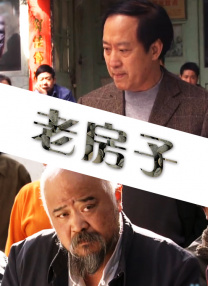 最新日韩av在线