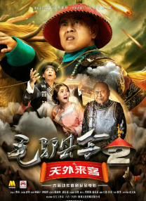正在播放亚洲