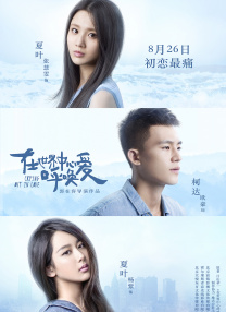 不卡的av