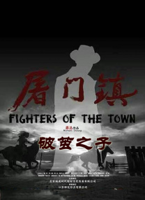午夜伦情