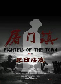 久久综合九色综合97_久久久