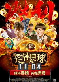 十大最污软件