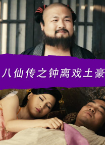 朋友的性教育