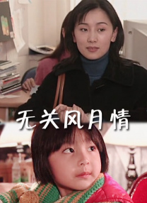 成人免费视频在线播放