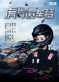 久久综合电影