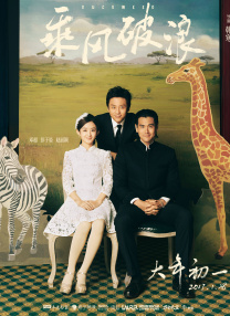 一男一女搞黄