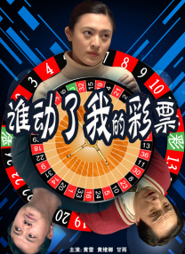 国产视频在线观看一区二区