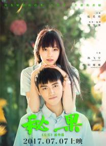 久久这