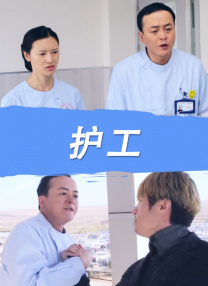 日本国产欧美一区二区三区