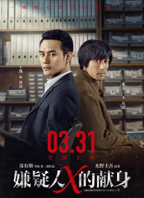 狠狠综合网