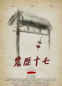 亚洲图区一区二区三区