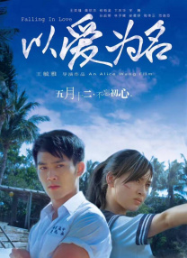 萌萌的生活日记