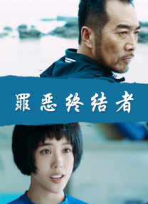 黄色香蕉网站