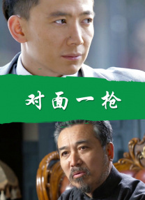 一本久久精品一区二区