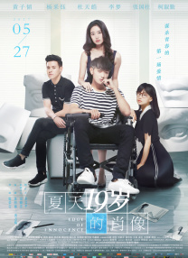 69av在线视频