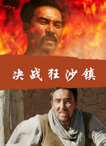 精品在线一区二区三区