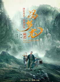 亚洲第一综合色