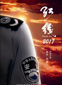 91精品自在拍精选久久